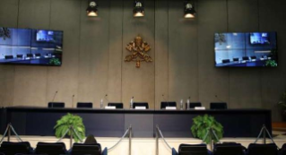 Consiglio Speciale per la Regione Panamazzonica Consiglio Speciale per la Regione Panamazzonica